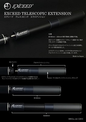 EXCEED TELESCOPIC EXTENSION