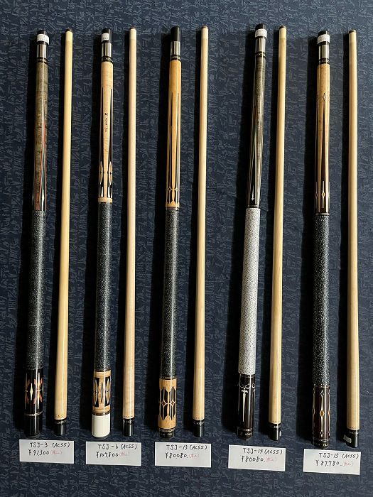 ADAM TSJ-3, 6, 13, 14, 15