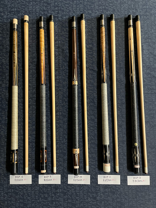 ADAM BSP-6, 9, 10, 11, 12