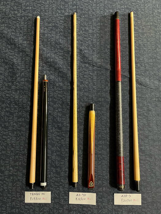 ADAM TENGU-1N、　AJ-7D、　AJB-4