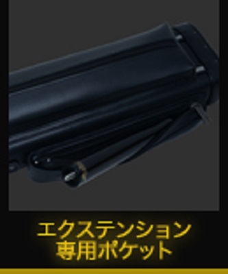 GMC-35KC　ブラックカーボン