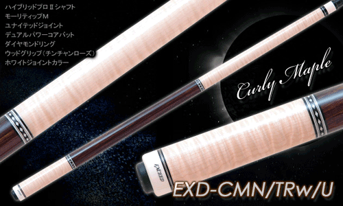 EXD-CMN/TRw/U　