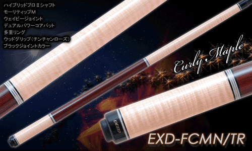 EXD-FCMN/TR　